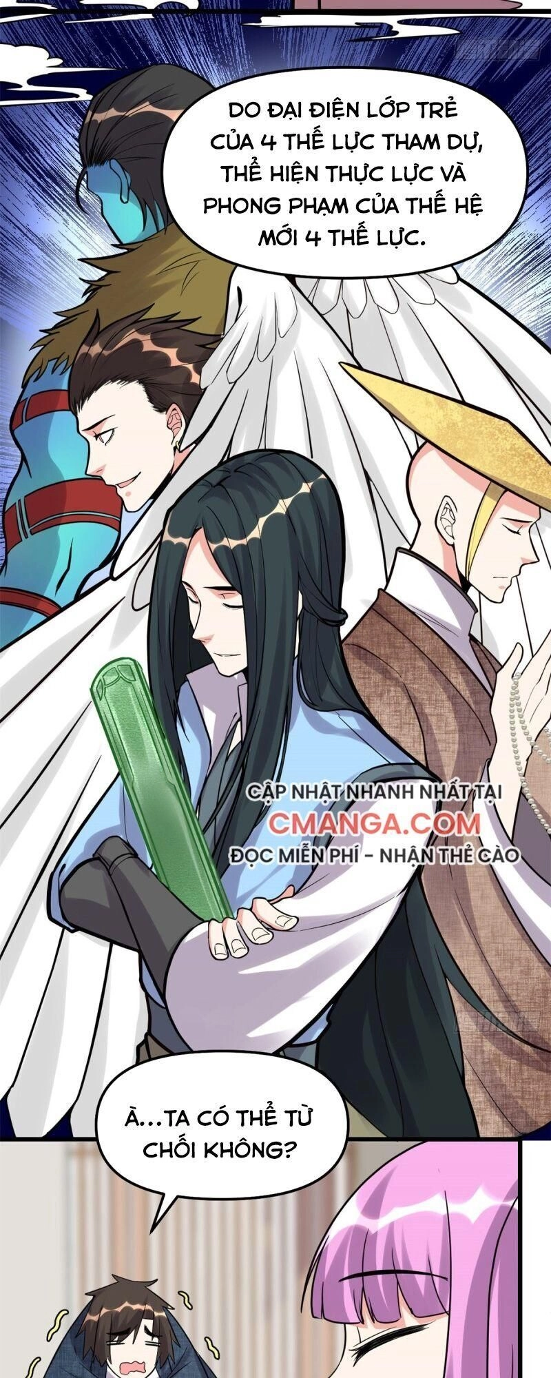 Ta Tu Có Lẽ Là Giả Tiên Chapter 113 - 33