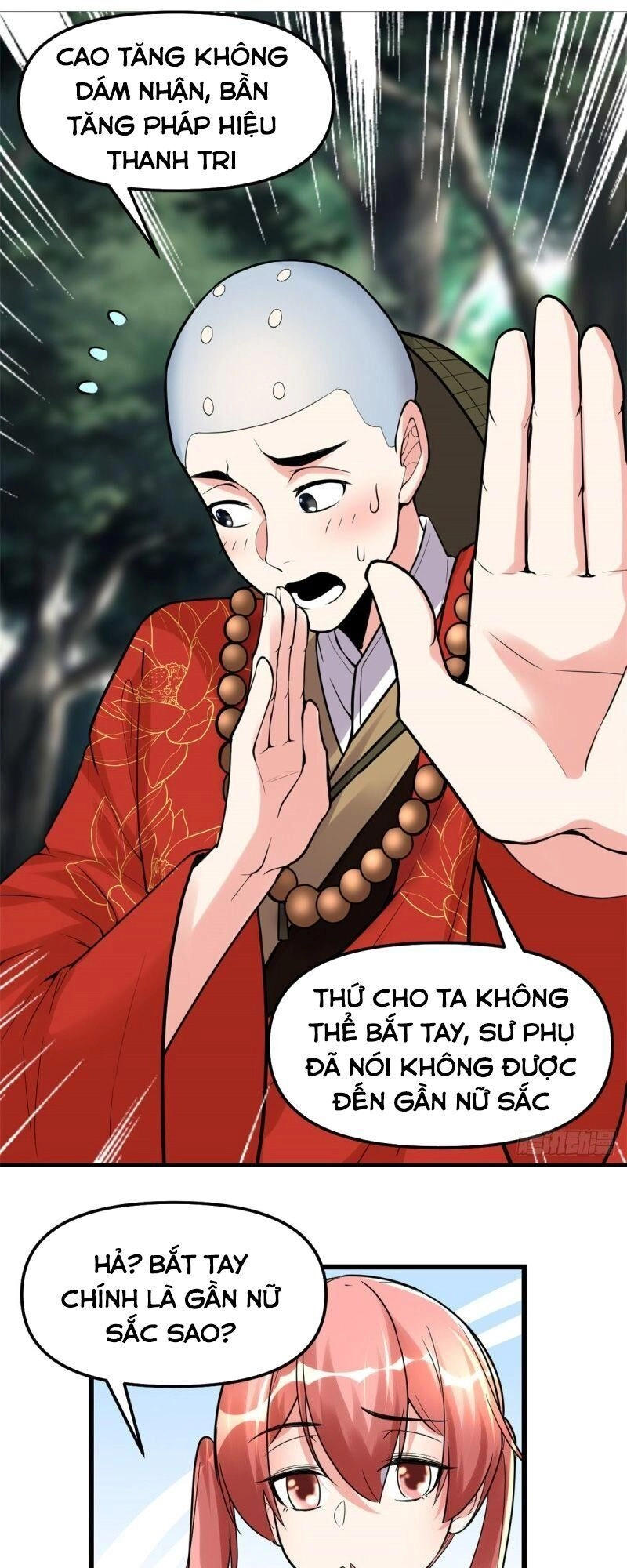 Ta Tu Có Lẽ Là Giả Tiên Chapter 114 - 11