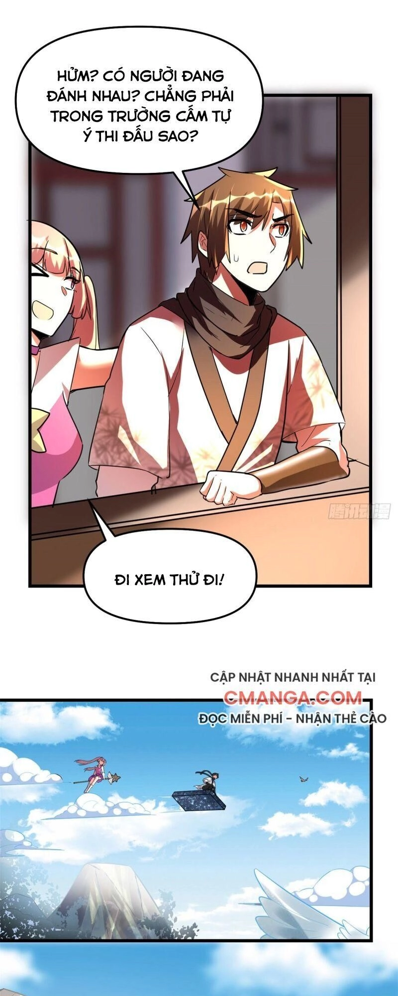Ta Tu Có Lẽ Là Giả Tiên Chapter 114 - 23