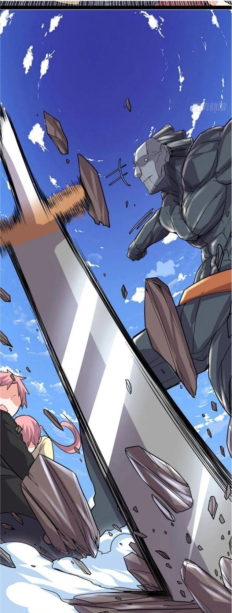 Ta Tu Có Lẽ Là Giả Tiên Chapter 115 - 4