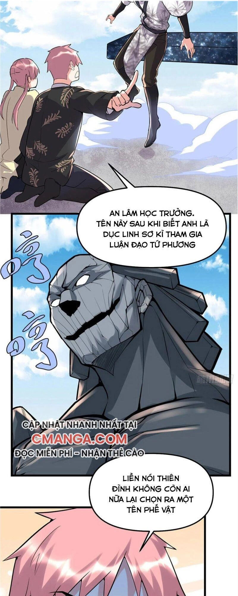 Ta Tu Có Lẽ Là Giả Tiên Chapter 115 - 7