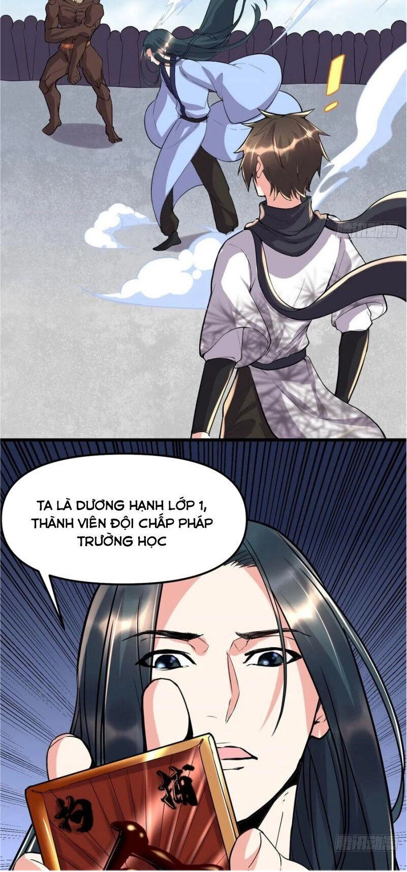 Ta Tu Có Lẽ Là Giả Tiên Chapter 115 - 22