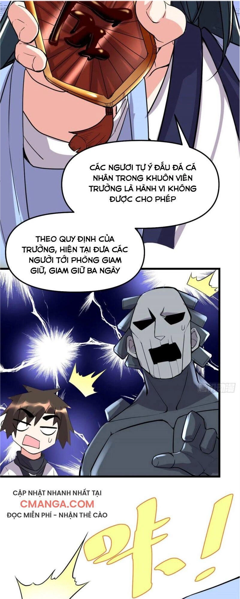 Ta Tu Có Lẽ Là Giả Tiên Chapter 115 - 23