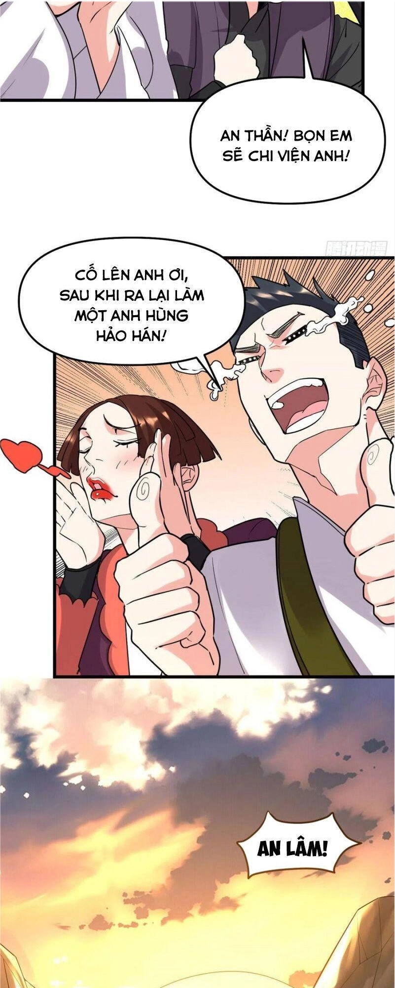 Ta Tu Có Lẽ Là Giả Tiên Chapter 115 - 27