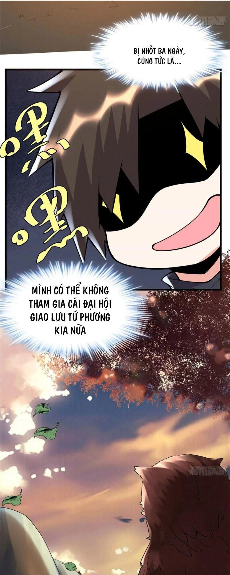 Ta Tu Có Lẽ Là Giả Tiên Chapter 115 - 29