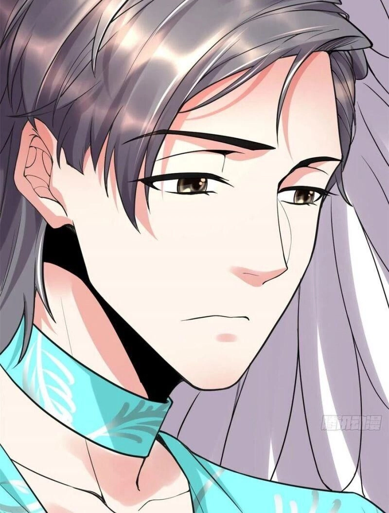 Ta Tu Có Lẽ Là Giả Tiên Chapter 116 - 6