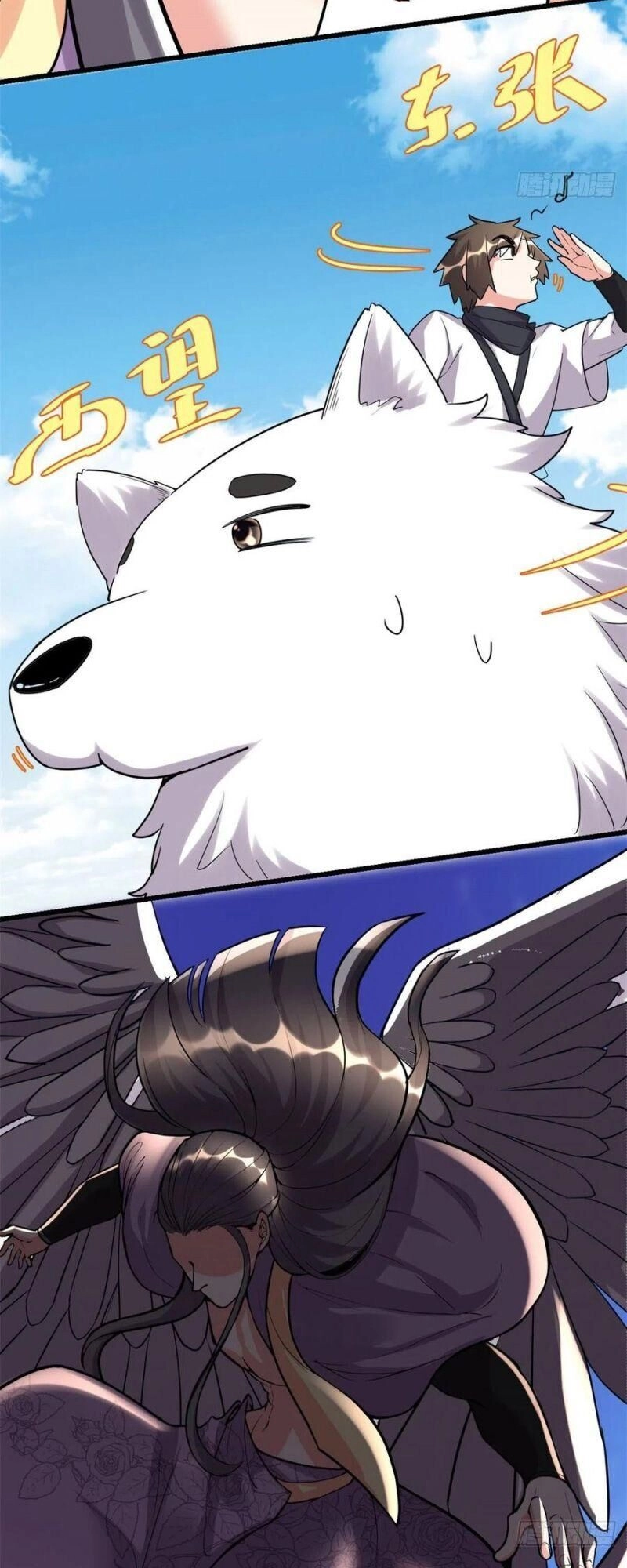 Ta Tu Có Lẽ Là Giả Tiên Chapter 116 - 21