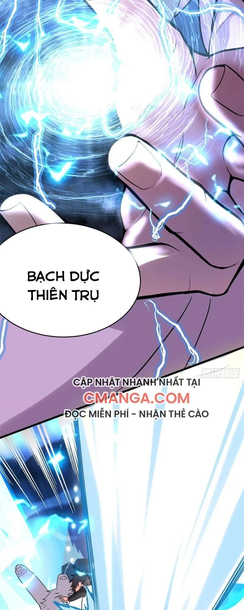 Ta Tu Có Lẽ Là Giả Tiên Chapter 116 - 25