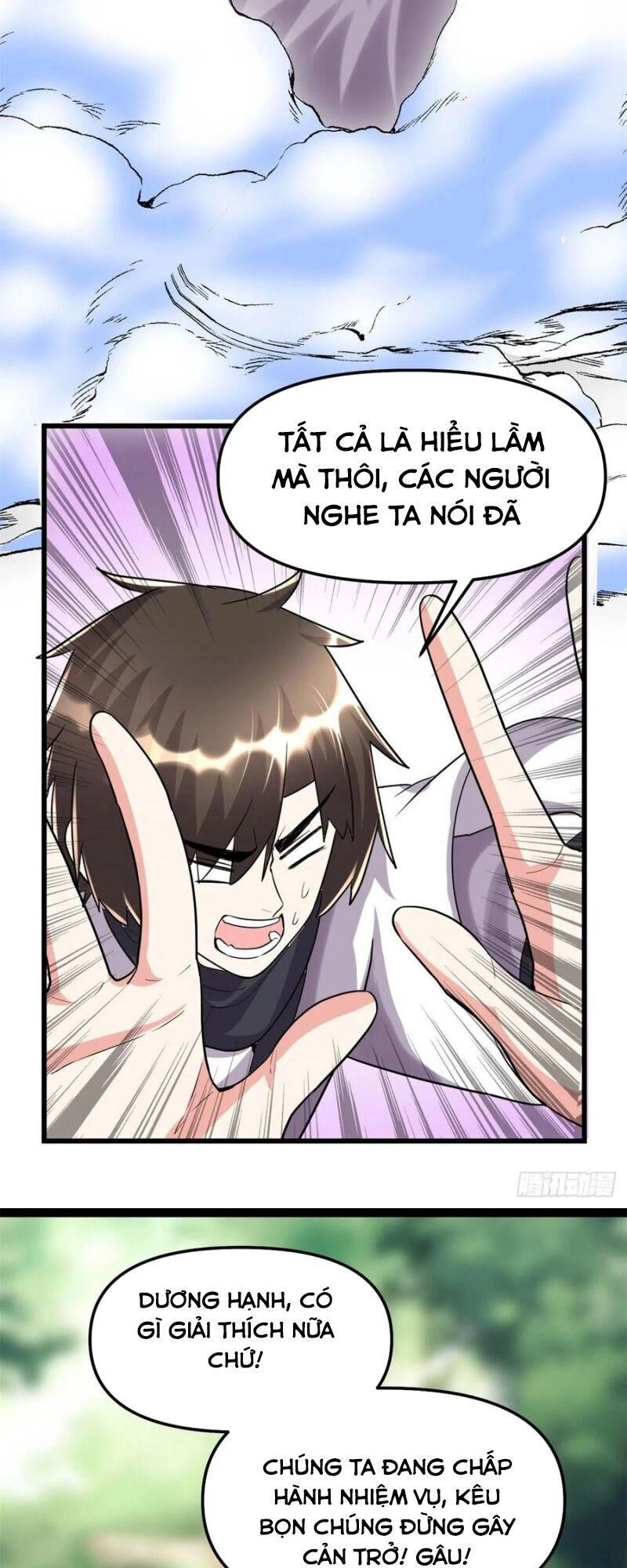 Ta Tu Có Lẽ Là Giả Tiên Chapter 116 - 29