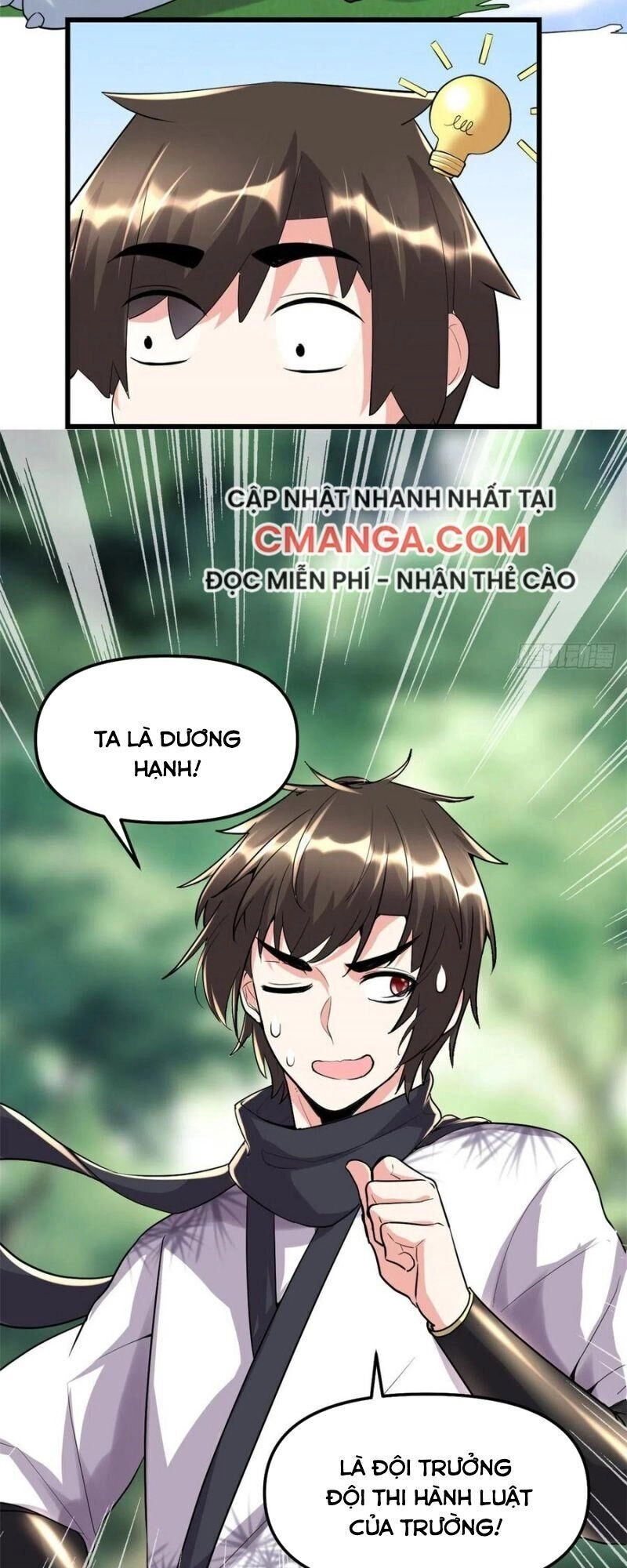 Ta Tu Có Lẽ Là Giả Tiên Chapter 116 - 31