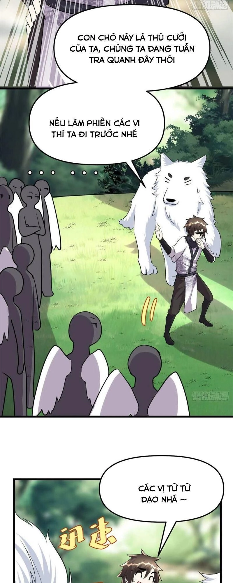 Ta Tu Có Lẽ Là Giả Tiên Chapter 116 - 33