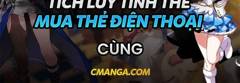 Ta Tu Có Lẽ Là Giả Tiên Chapter 116 - 40