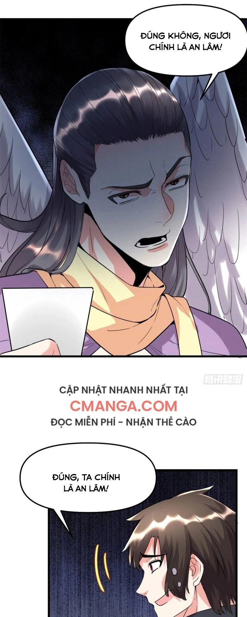 Ta Tu Có Lẽ Là Giả Tiên Chapter 117 - 1