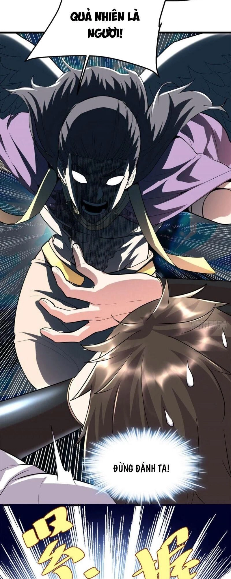 Ta Tu Có Lẽ Là Giả Tiên Chapter 117 - 3