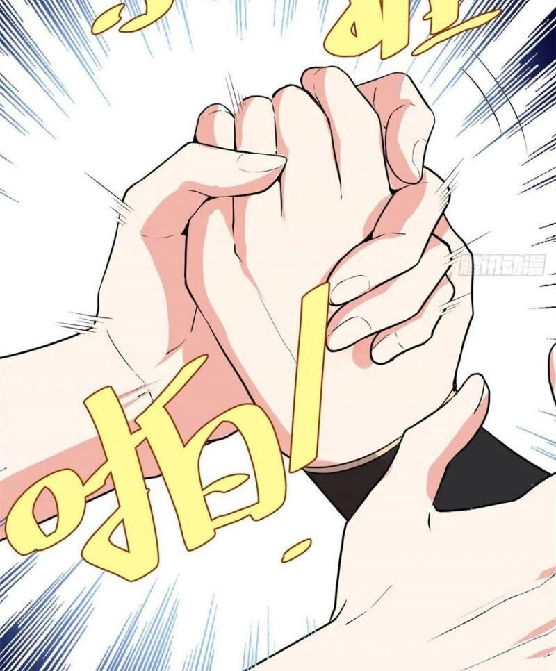 Ta Tu Có Lẽ Là Giả Tiên Chapter 117 - 4