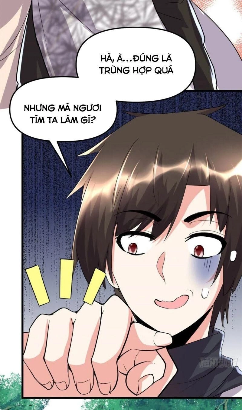 Ta Tu Có Lẽ Là Giả Tiên Chapter 117 - 6