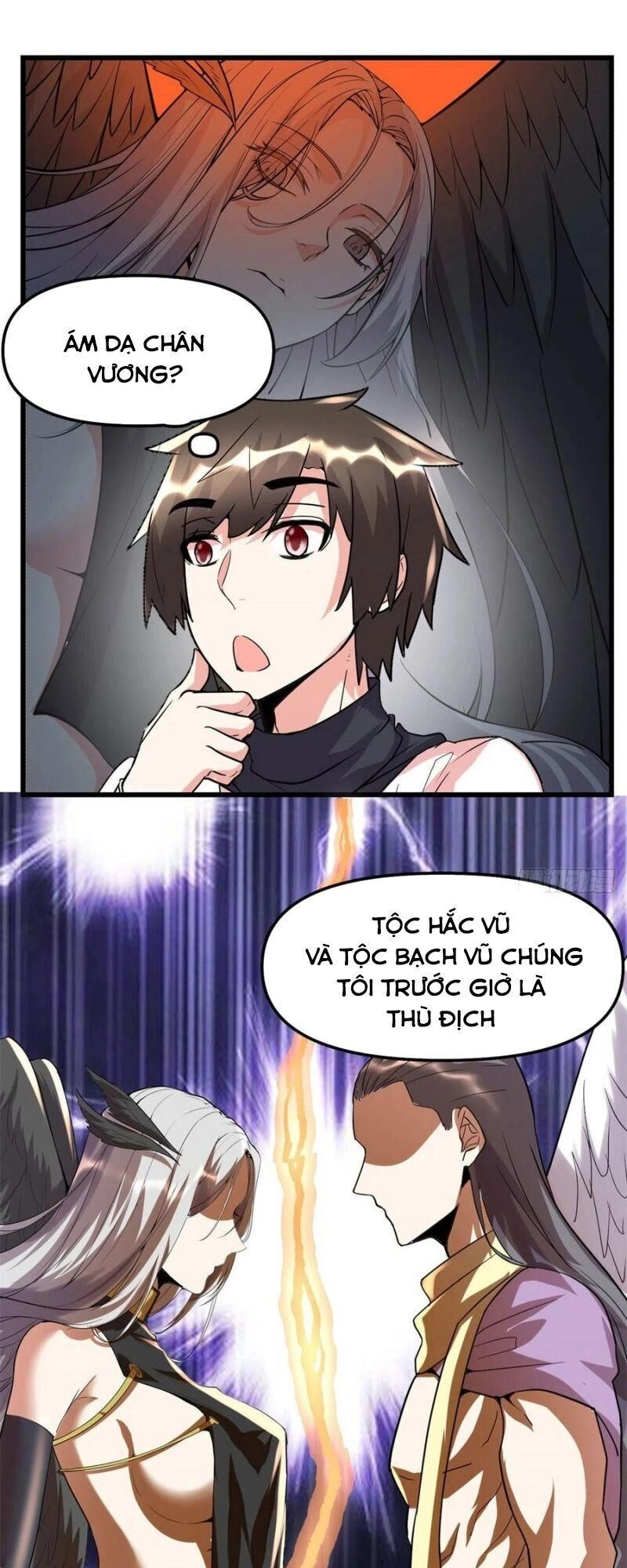 Ta Tu Có Lẽ Là Giả Tiên Chapter 117 - 9