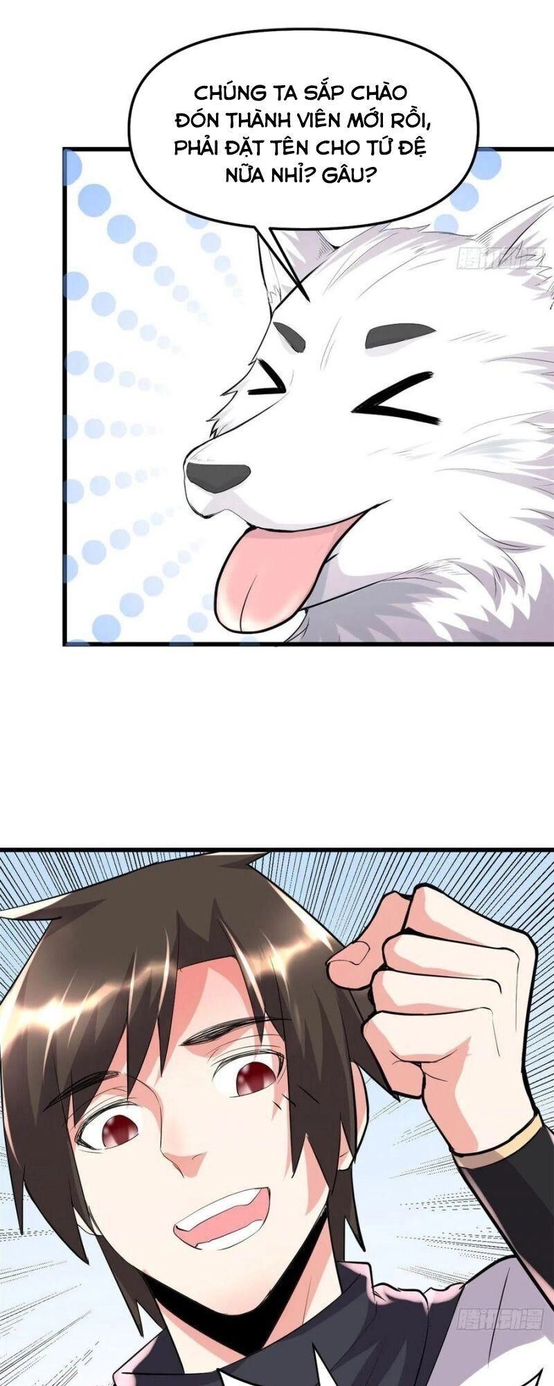 Ta Tu Có Lẽ Là Giả Tiên Chapter 117 - 19