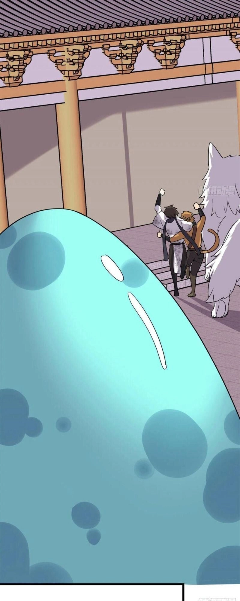 Ta Tu Có Lẽ Là Giả Tiên Chapter 117 - 23