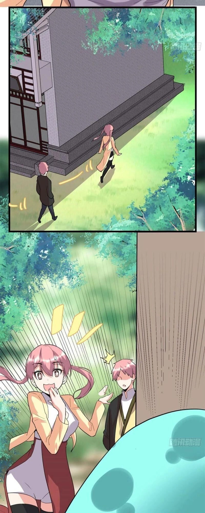 Ta Tu Có Lẽ Là Giả Tiên Chapter 117 - 27