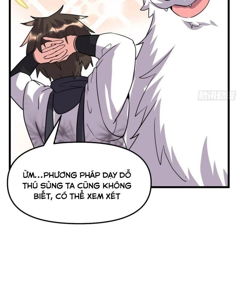 Ta Tu Có Lẽ Là Giả Tiên Chapter 117 - 32