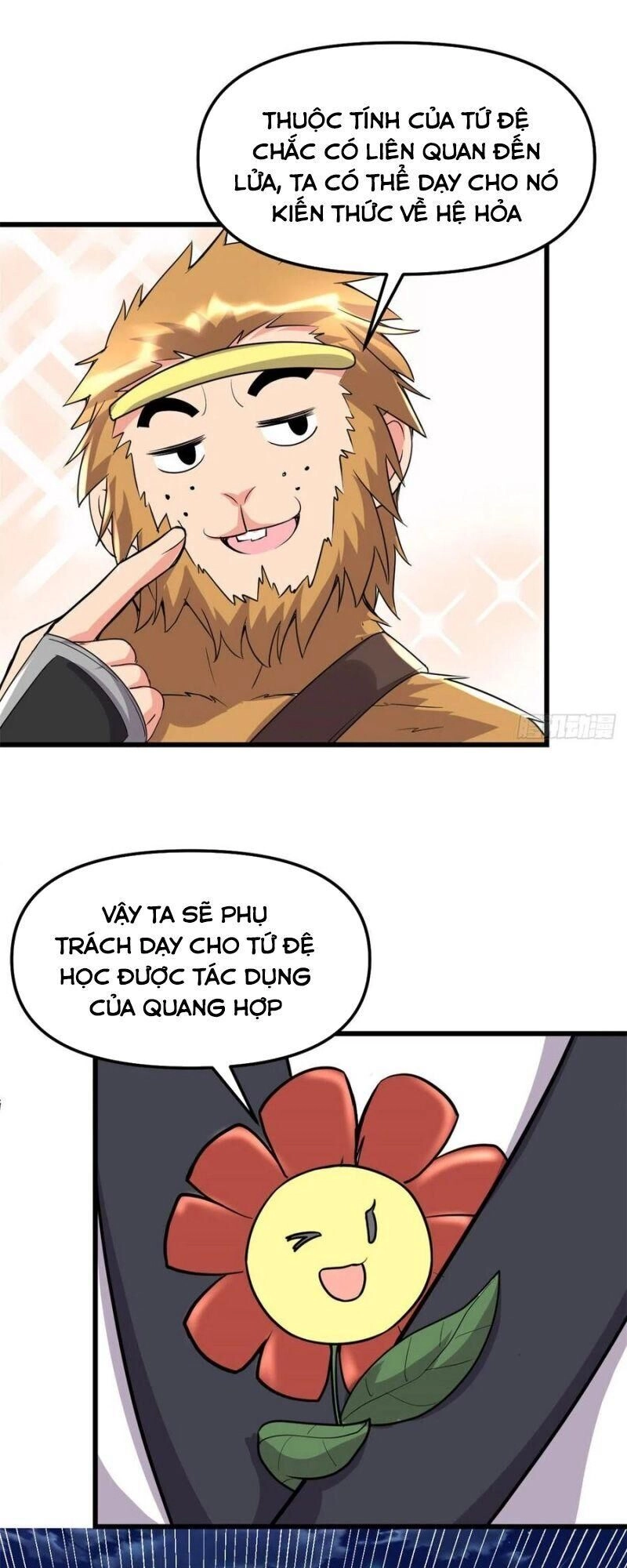Ta Tu Có Lẽ Là Giả Tiên Chapter 117 - 33