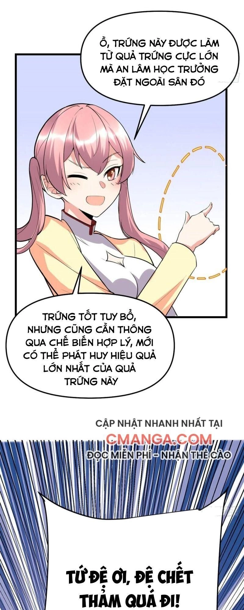 Ta Tu Có Lẽ Là Giả Tiên Chapter 117 - 45