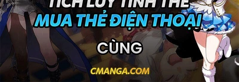 Ta Tu Có Lẽ Là Giả Tiên Chapter 117 - 47