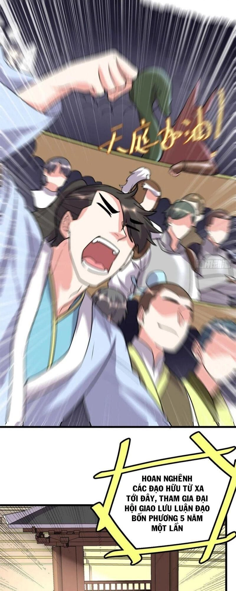 Ta Tu Có Lẽ Là Giả Tiên Chapter 118 - 3