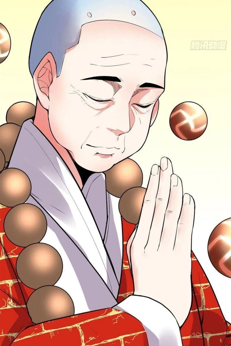 Ta Tu Có Lẽ Là Giả Tiên Chapter 118 - 8