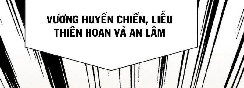Ta Tu Có Lẽ Là Giả Tiên Chapter 118 - 12