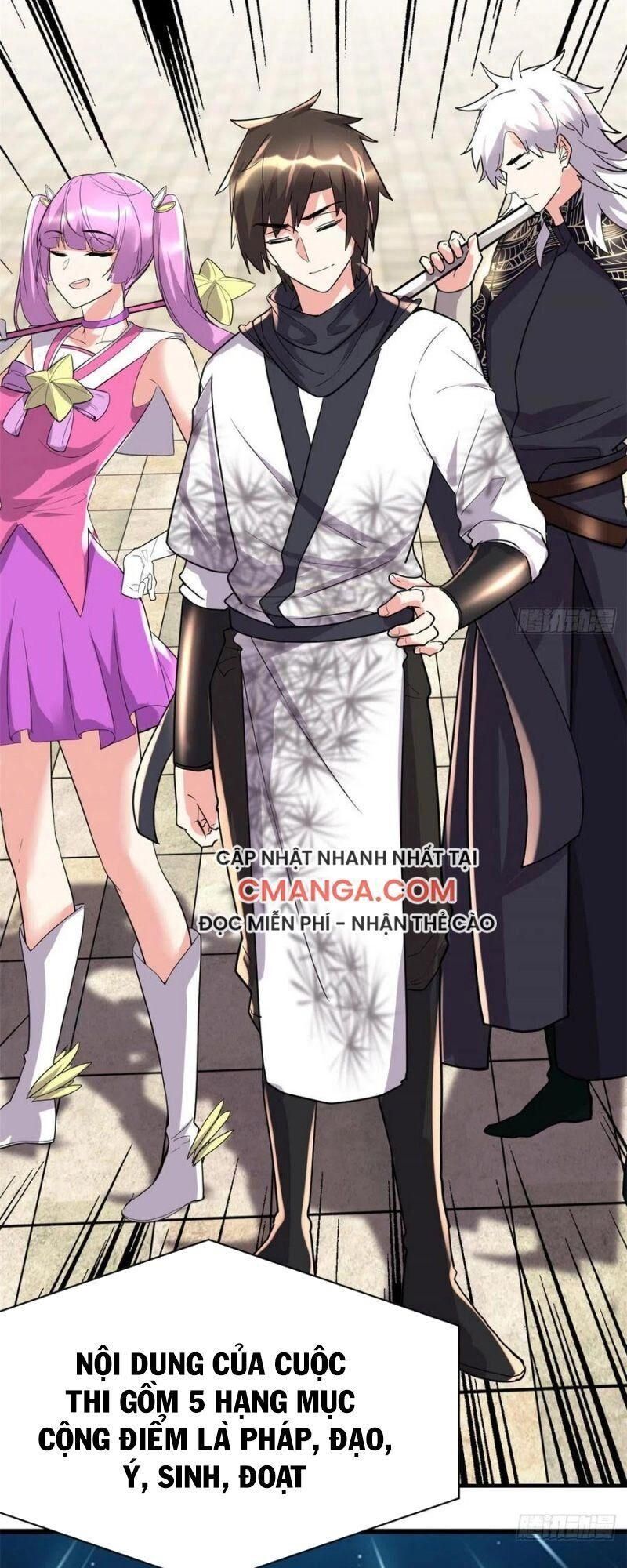 Ta Tu Có Lẽ Là Giả Tiên Chapter 118 - 13