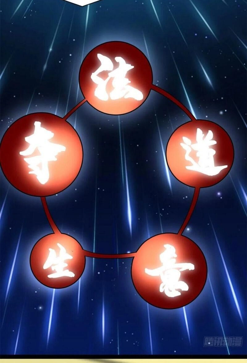 Ta Tu Có Lẽ Là Giả Tiên Chapter 118 - 14