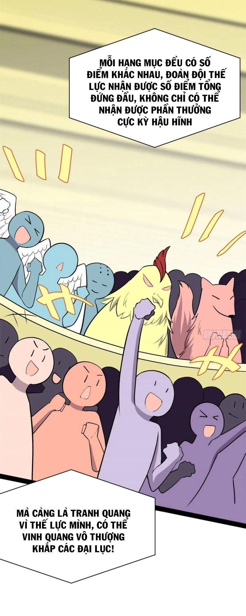 Ta Tu Có Lẽ Là Giả Tiên Chapter 118 - 15