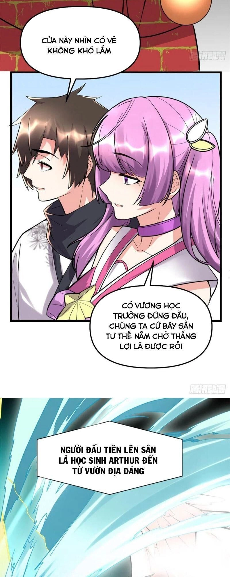 Ta Tu Có Lẽ Là Giả Tiên Chapter 118 - 19