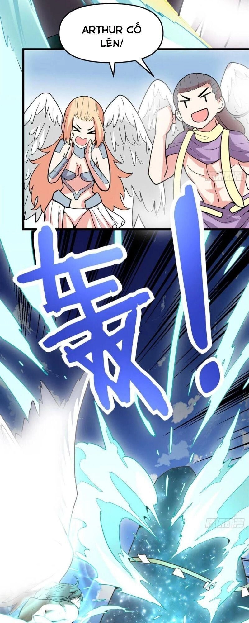 Ta Tu Có Lẽ Là Giả Tiên Chapter 118 - 21