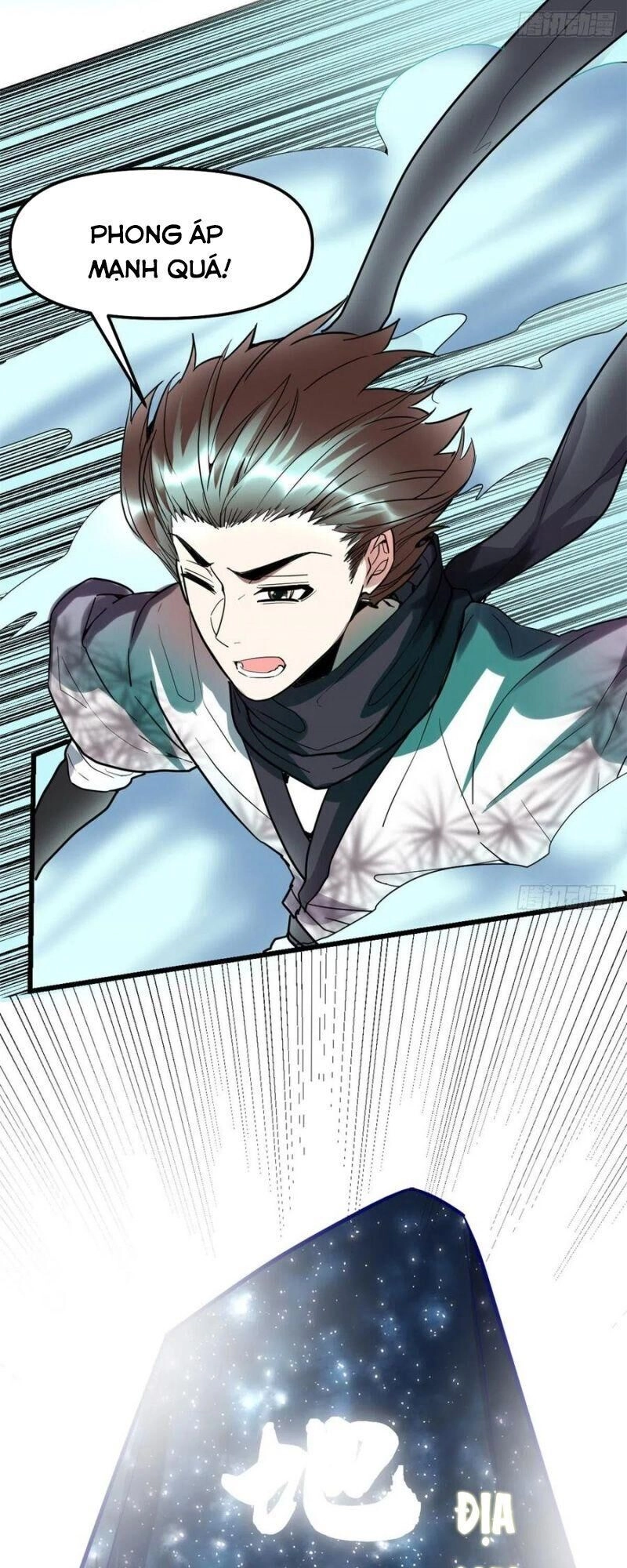 Ta Tu Có Lẽ Là Giả Tiên Chapter 118 - 23