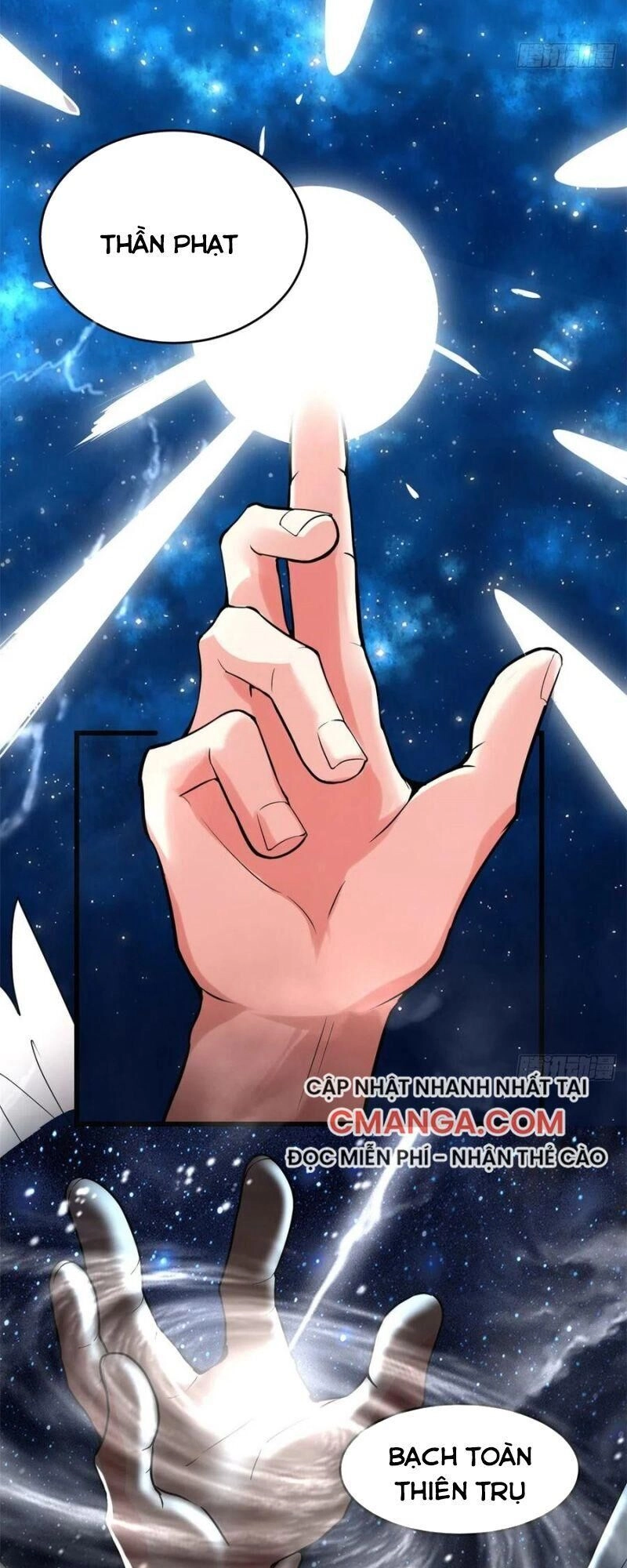 Ta Tu Có Lẽ Là Giả Tiên Chapter 118 - 31