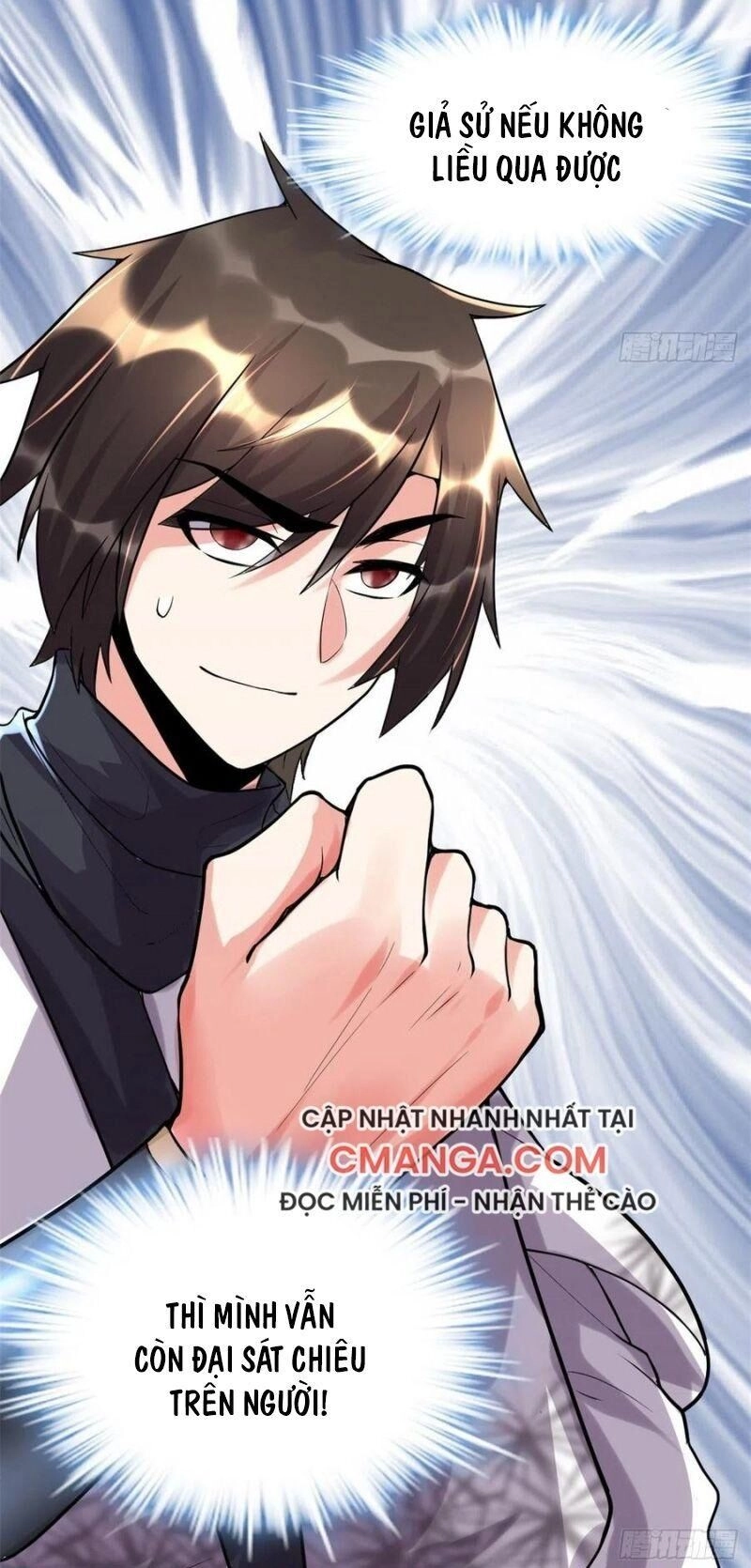 Ta Tu Có Lẽ Là Giả Tiên Chapter 118 - 43