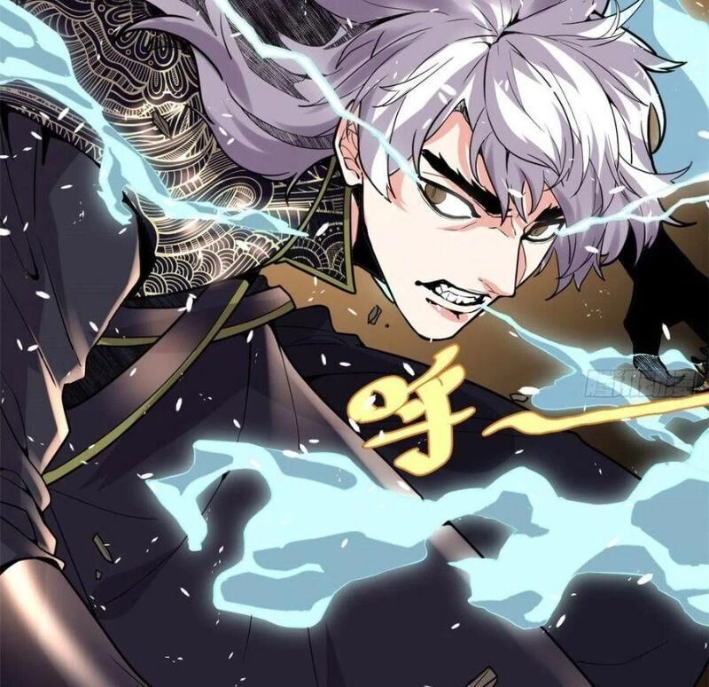 Ta Tu Có Lẽ Là Giả Tiên Chapter 119 - 6