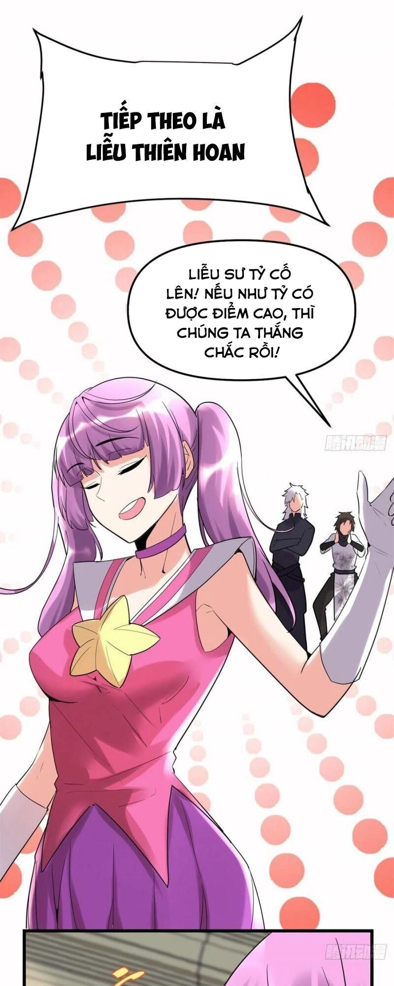 Ta Tu Có Lẽ Là Giả Tiên Chapter 119 - 11