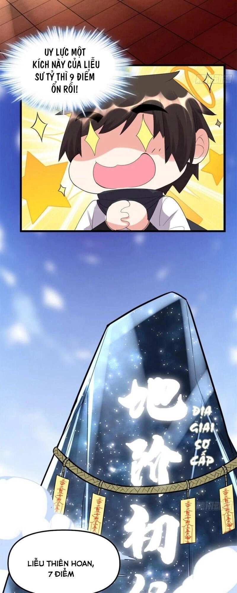 Ta Tu Có Lẽ Là Giả Tiên Chapter 119 - 17