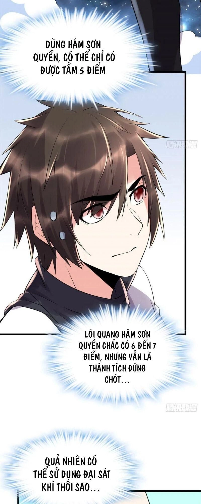 Ta Tu Có Lẽ Là Giả Tiên Chapter 119 - 27