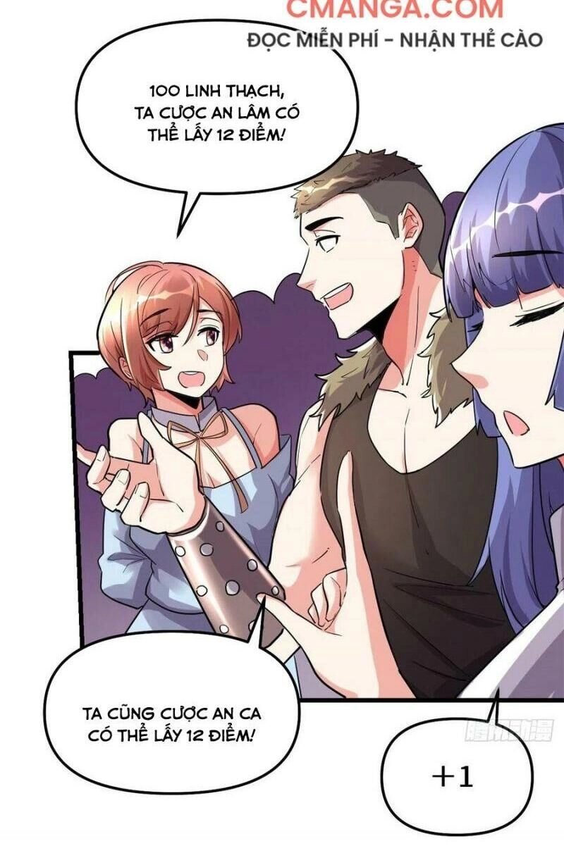 Ta Tu Có Lẽ Là Giả Tiên Chapter 120 - 2