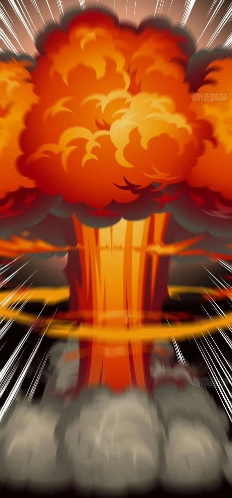 Ta Tu Có Lẽ Là Giả Tiên Chapter 120 - 18