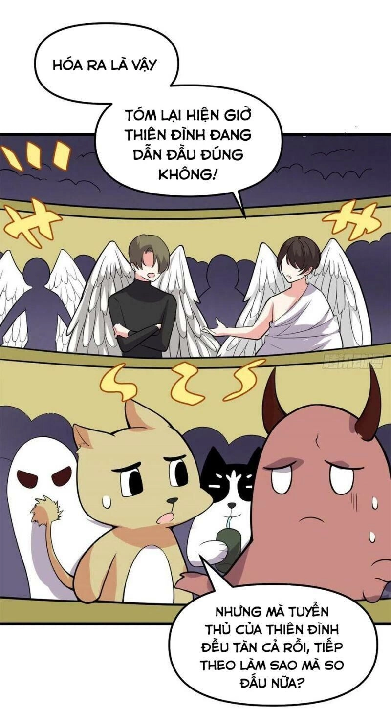 Ta Tu Có Lẽ Là Giả Tiên Chapter 120 - 27