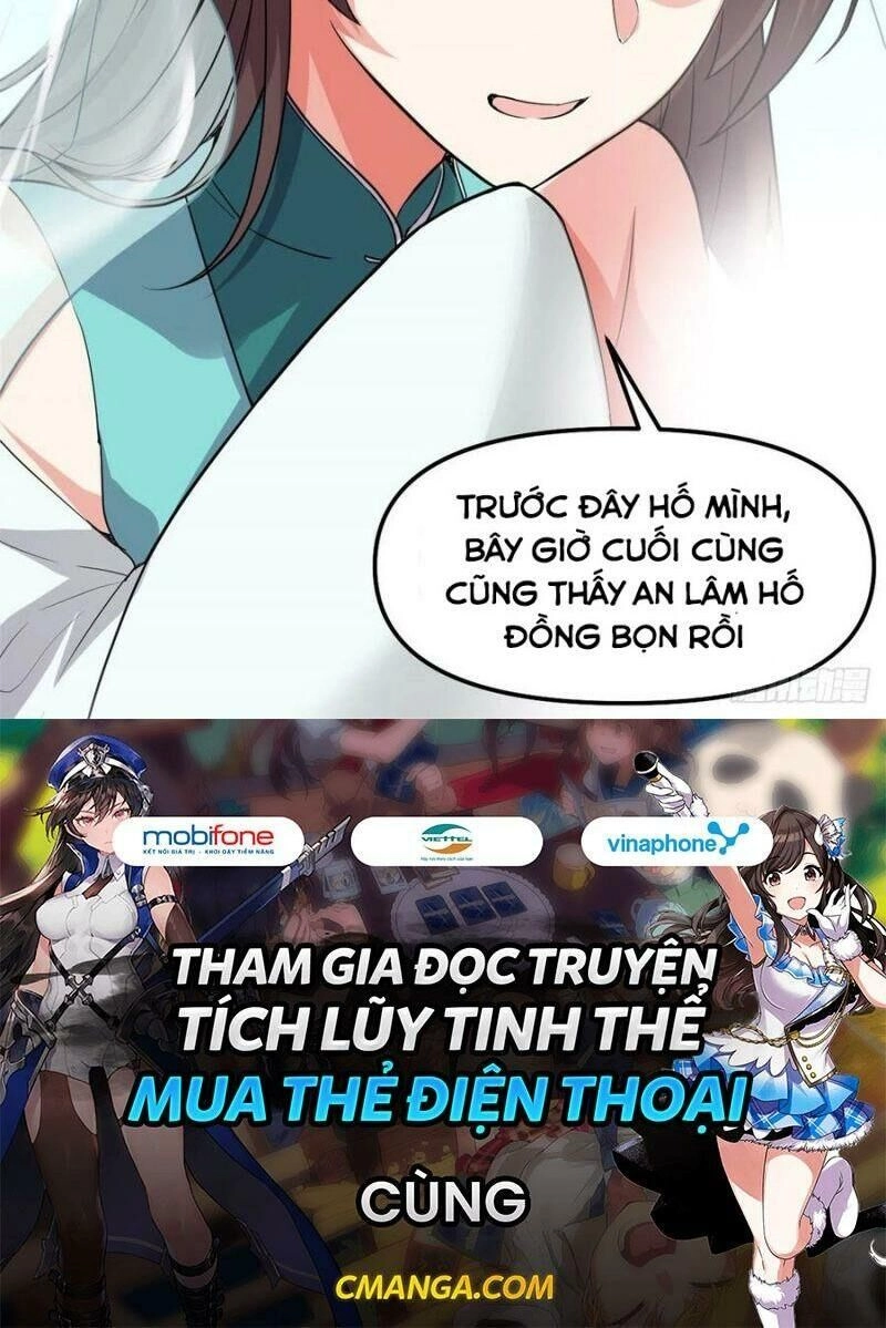 Ta Tu Có Lẽ Là Giả Tiên Chapter 120 - 30