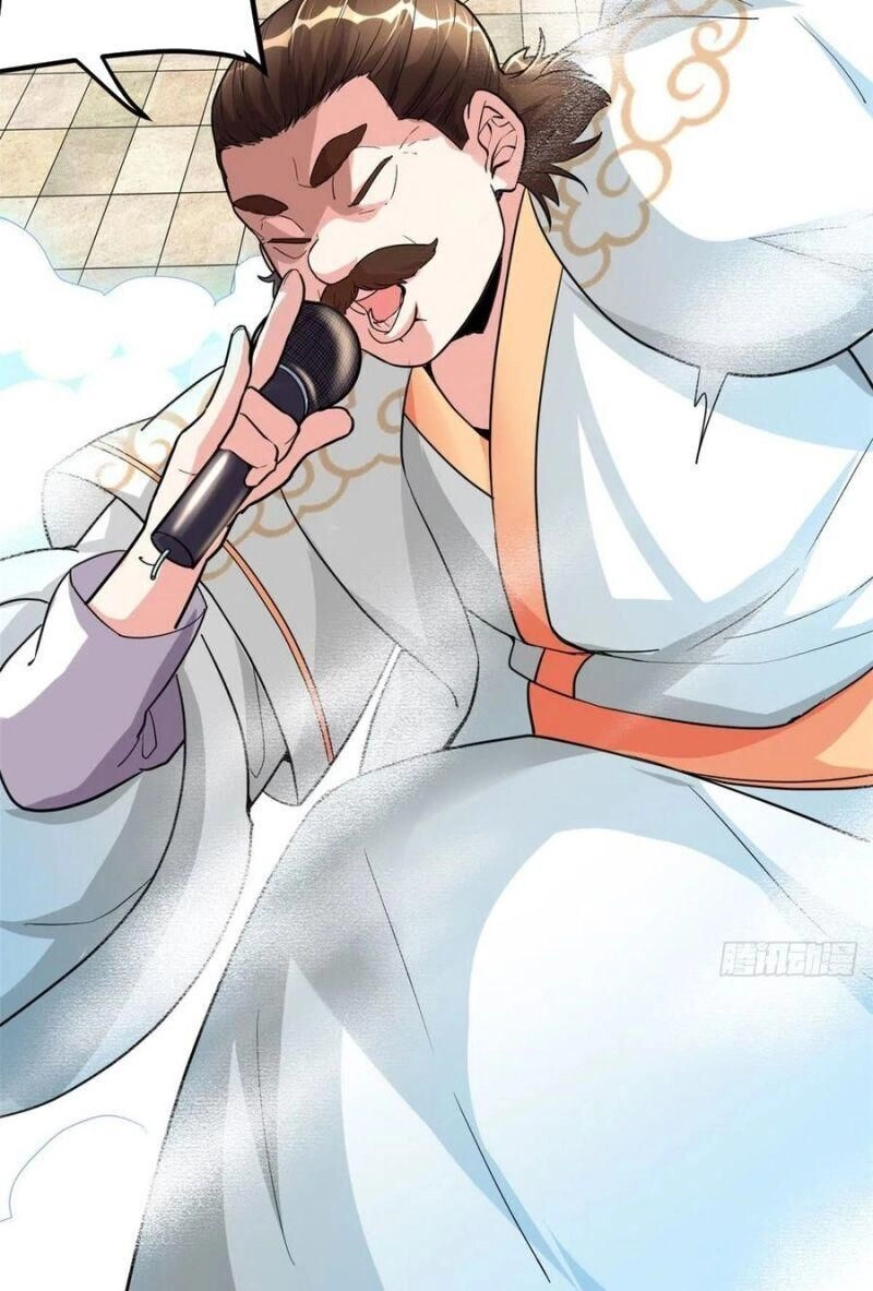 Ta Tu Có Lẽ Là Giả Tiên Chapter 121 - 4