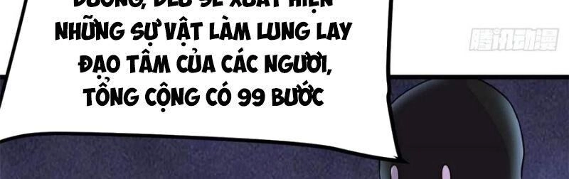 Ta Tu Có Lẽ Là Giả Tiên Chapter 121 - 8