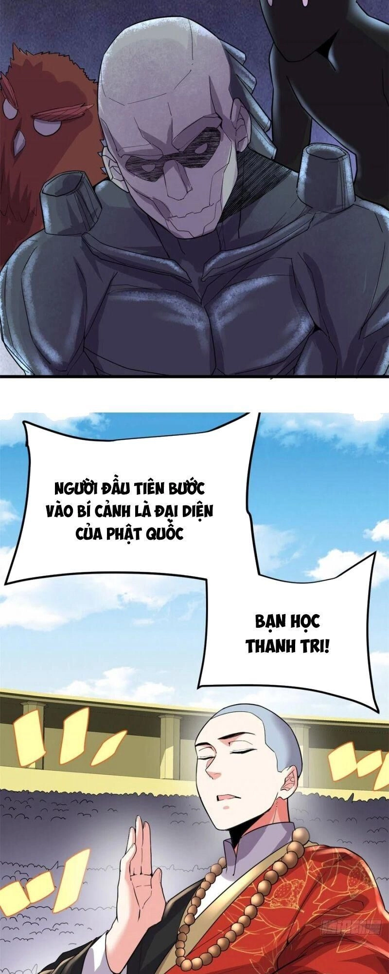 Ta Tu Có Lẽ Là Giả Tiên Chapter 121 - 9